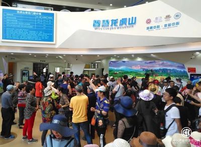 俊偉詭特與揚(yáng)優(yōu)成勢 朱虹山水旅游的戰(zhàn)略藍(lán)圖