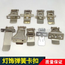 深圳市寶安區(qū)瑯琊五金制品廠 專注與創(chuàng)新驅(qū)動的五金產(chǎn)品制造專家