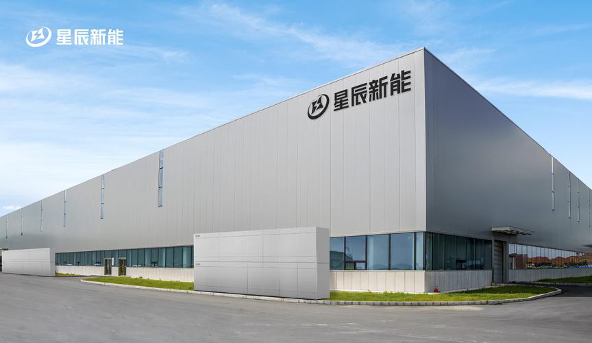 產投融合加速 國電投、五礦、中車、中科院等入局新型儲能，星辰新能領跑液流電池賽道